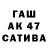 МДМА VHQ Islam Ibaev
