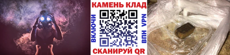 KRAKEN онион  Егорьевск  это наркотические препараты  Гашиш индика сатива 