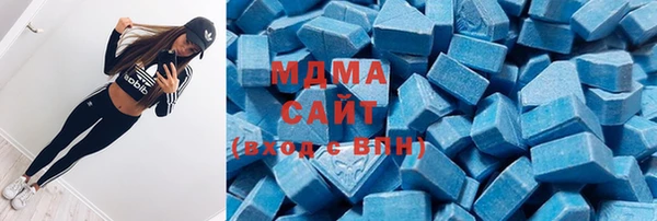 герыч Михайловка