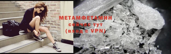 дживик Михайлов