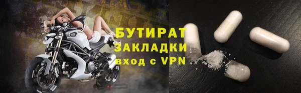дживик Михайлов