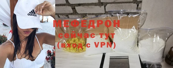 прущие грибы Михайловск