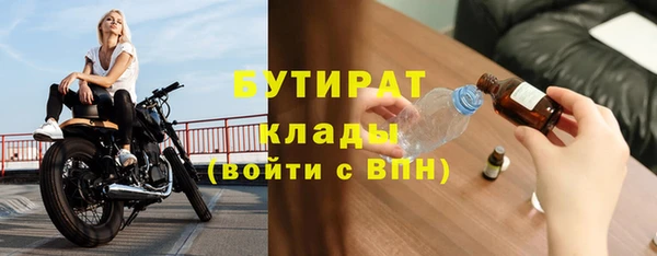 дживик Михайлов