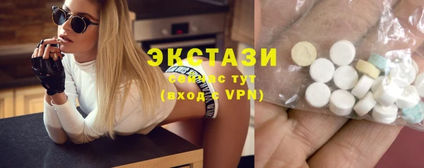 дживик Михайлов