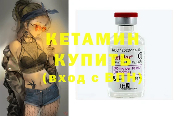 дживик Михайлов