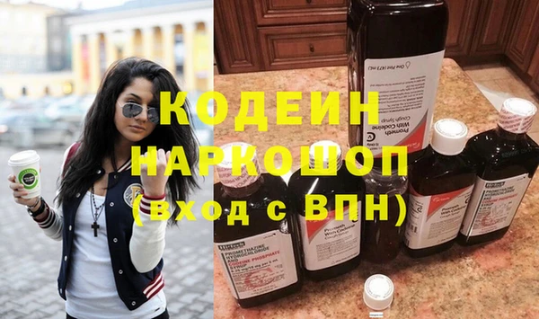 дживик Михайлов