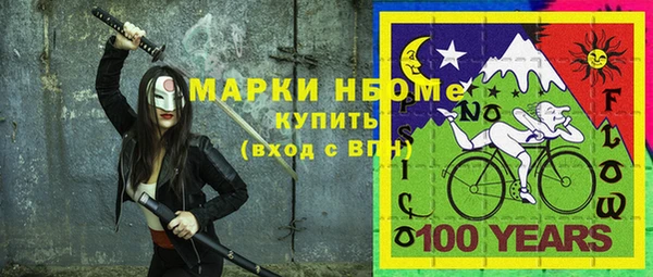 дживик Михайлов