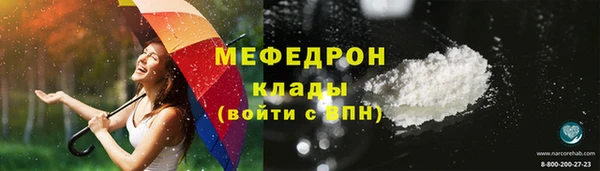 дживик Михайлов