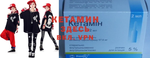 герыч Михайловка