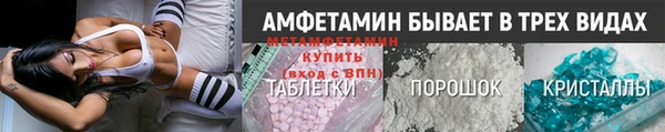 дживик Михайлов