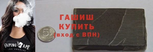 прущие грибы Михайловск