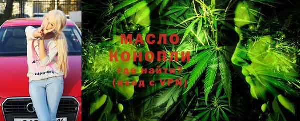 дживик Михайлов
