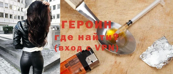 прущие грибы Михайловск