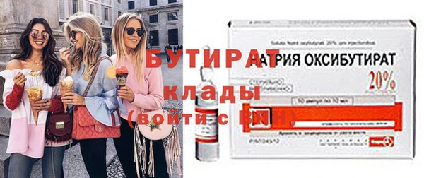дживик Михайлов