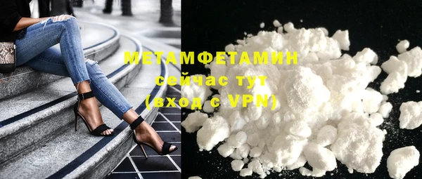 герыч Михайловка