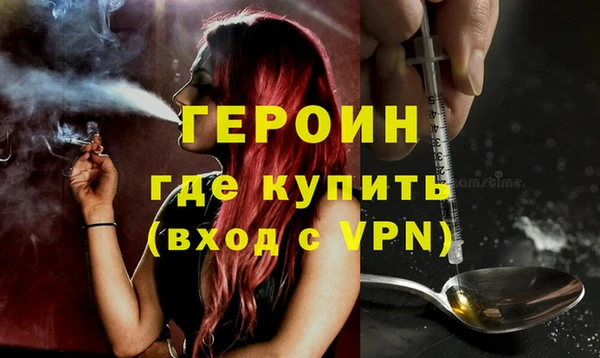 прущие грибы Михайловск