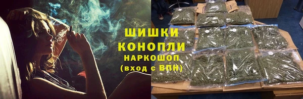 герыч Михайловка
