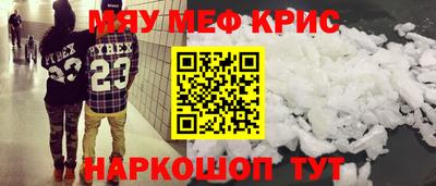 тгк Гагарин