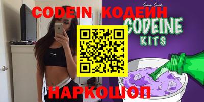 трава Берёзовский