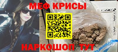 тгк Гагарин