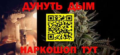 трава Берёзовский