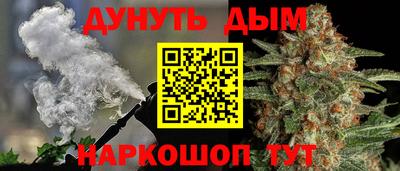 тгк Гагарин