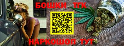 трава Берёзовский