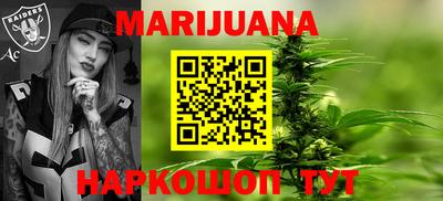 меф VHQ Беслан