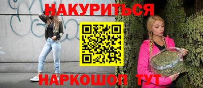 тгк Гагарин