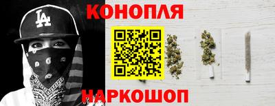 тгк Гагарин
