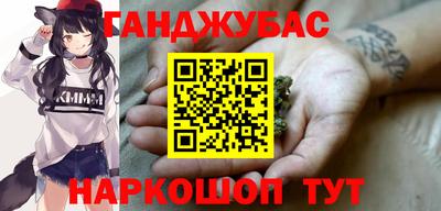 стаф Гатчина
