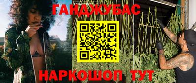 меф VHQ Беслан