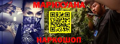 тгк Гагарин