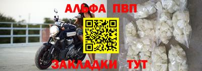 тгк Гагарин
