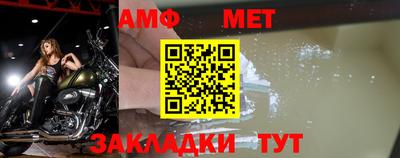 тгк Гагарин