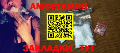 тгк Гагарин
