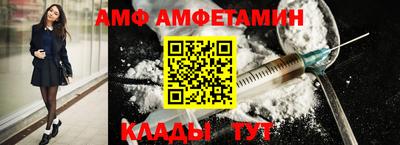 стаф Гатчина