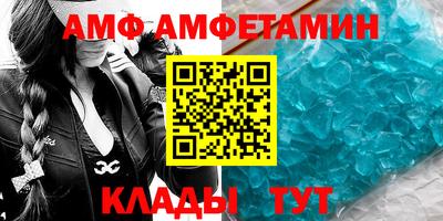 стаф Гатчина