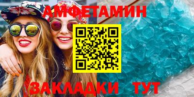 стаф Гатчина