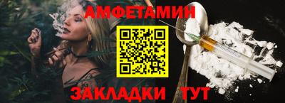 стаф Гатчина