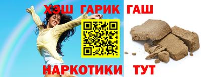 тгк Гагарин