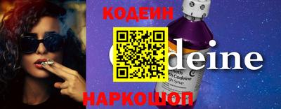 тгк Гагарин