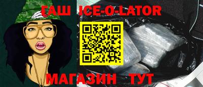 тгк Гагарин