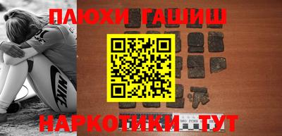 меф VHQ Беслан