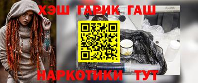 трава Берёзовский