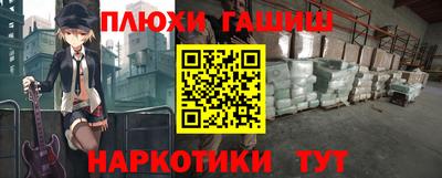 трава Берёзовский