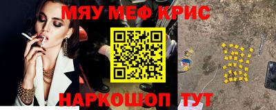 тгк Гагарин