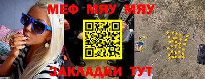 тгк Гагарин