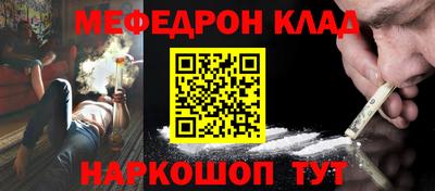 тгк Гагарин