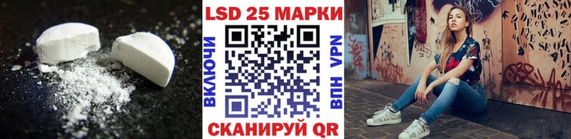 OMG вход Егорьевск ЛСД экстази кислота